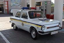 Остановил гаишник