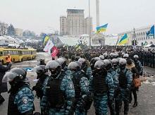 Милиция