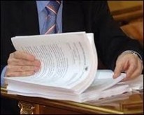 Право на работу