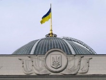 Верховная рада Украины Верховная рада