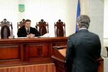 Судопроизводство Судопроизводство