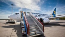 Приглашение для иностранца в Украину